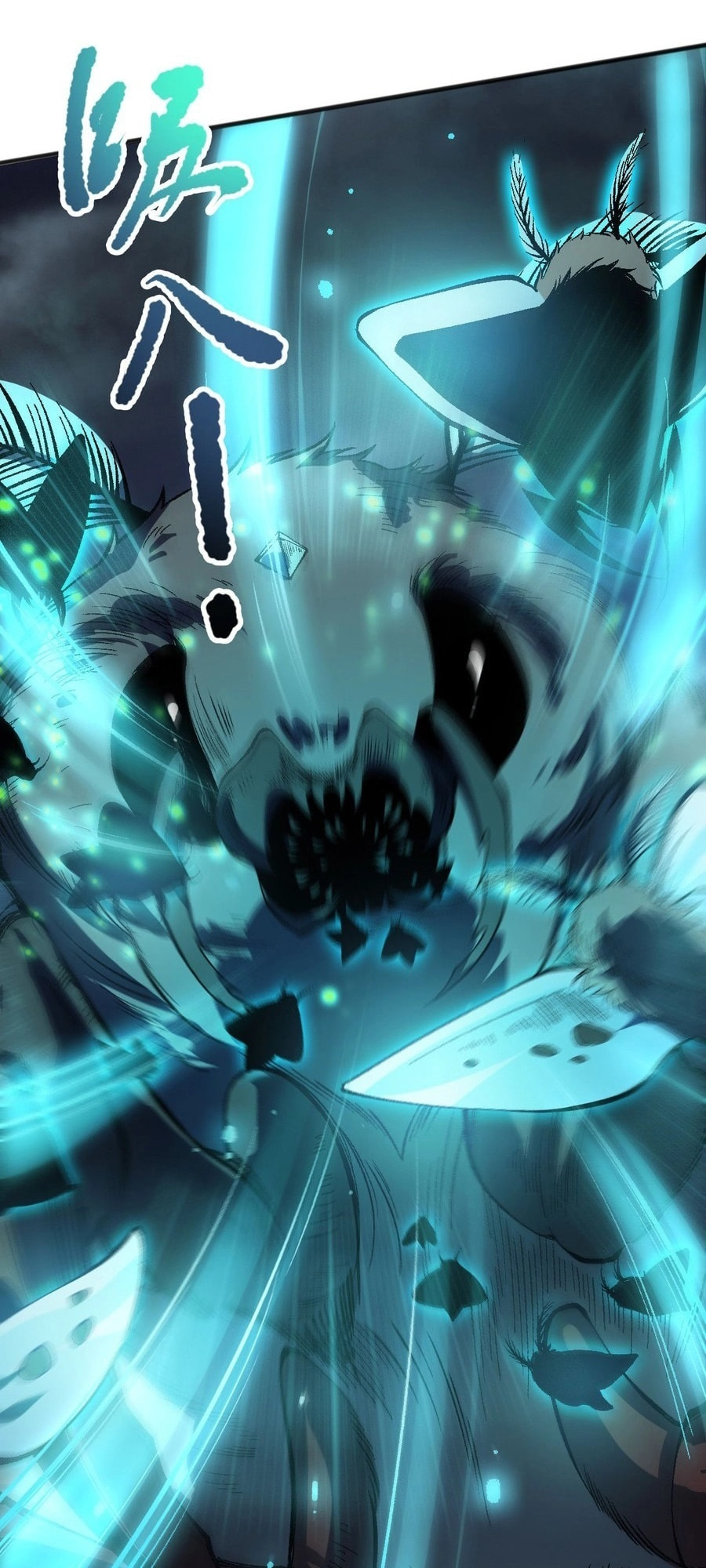 Read Necromancer, the Ultimate Scourge! chapter 98 image 10 on Lezhin