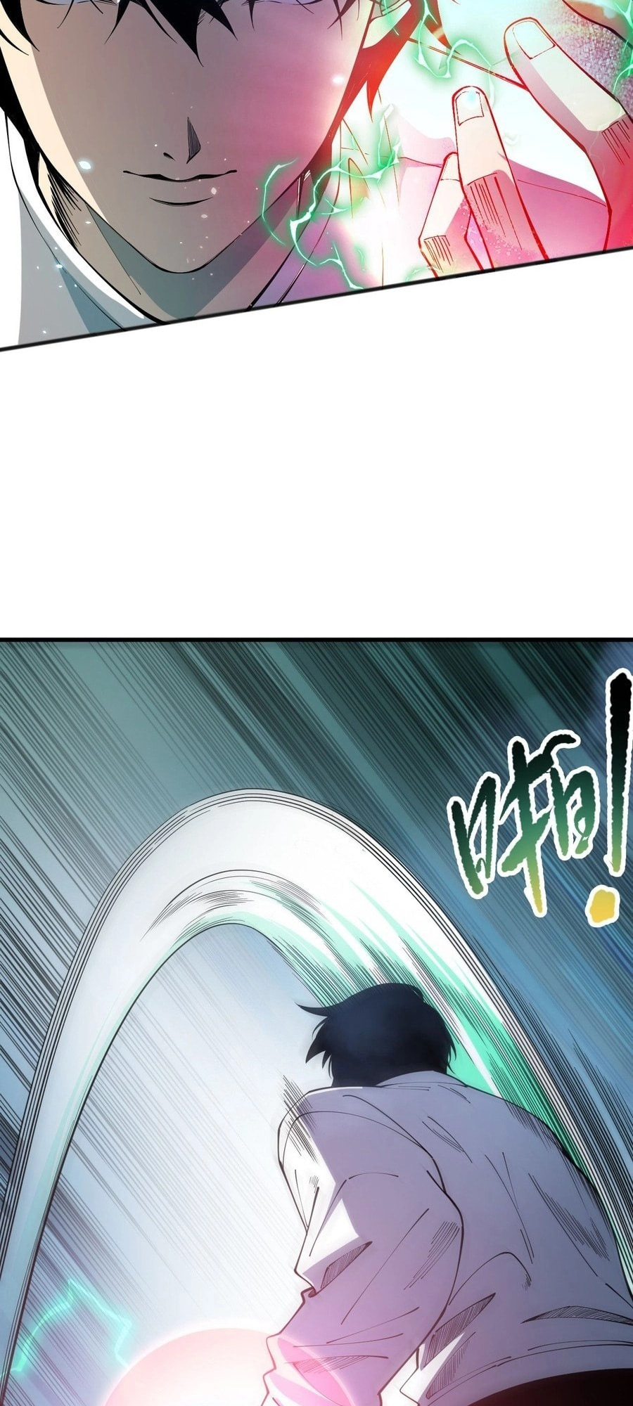 Read Necromancer, the Ultimate Scourge! chapter 98 image 21 on Lezhin