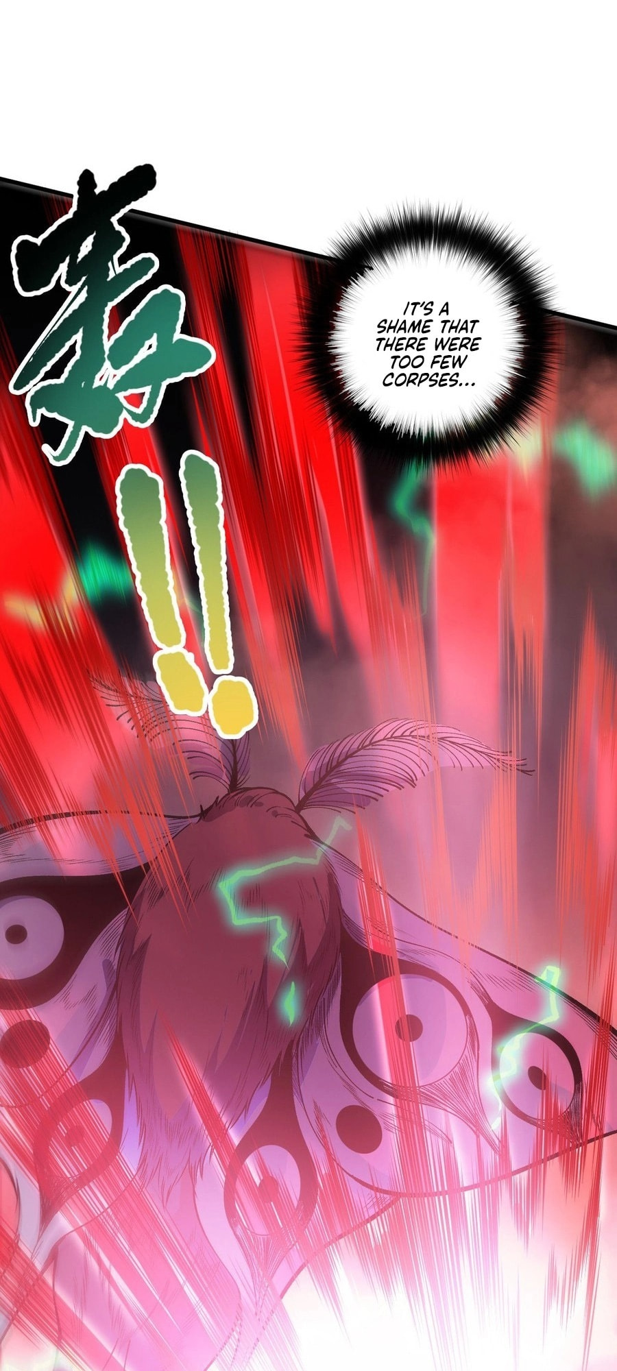 Read Necromancer, the Ultimate Scourge! chapter 98 image 23 on Lezhin