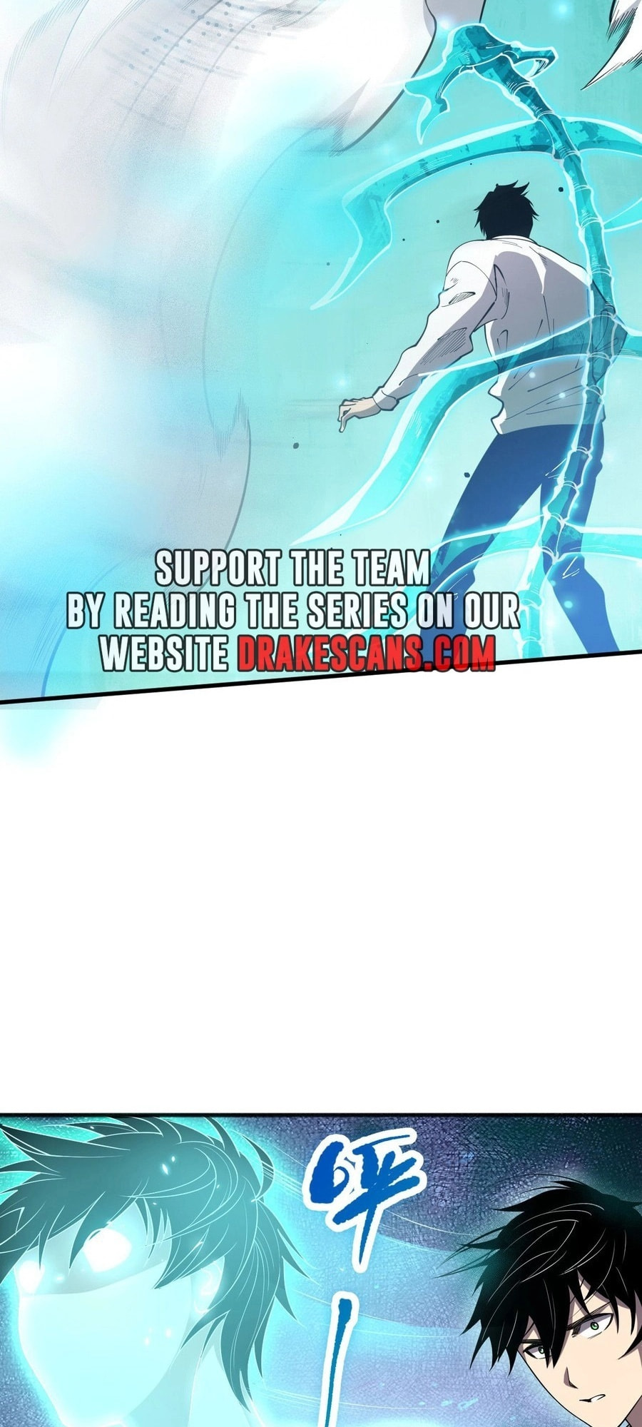 Read Necromancer, the Ultimate Scourge! chapter 98 image 26 on Lezhin