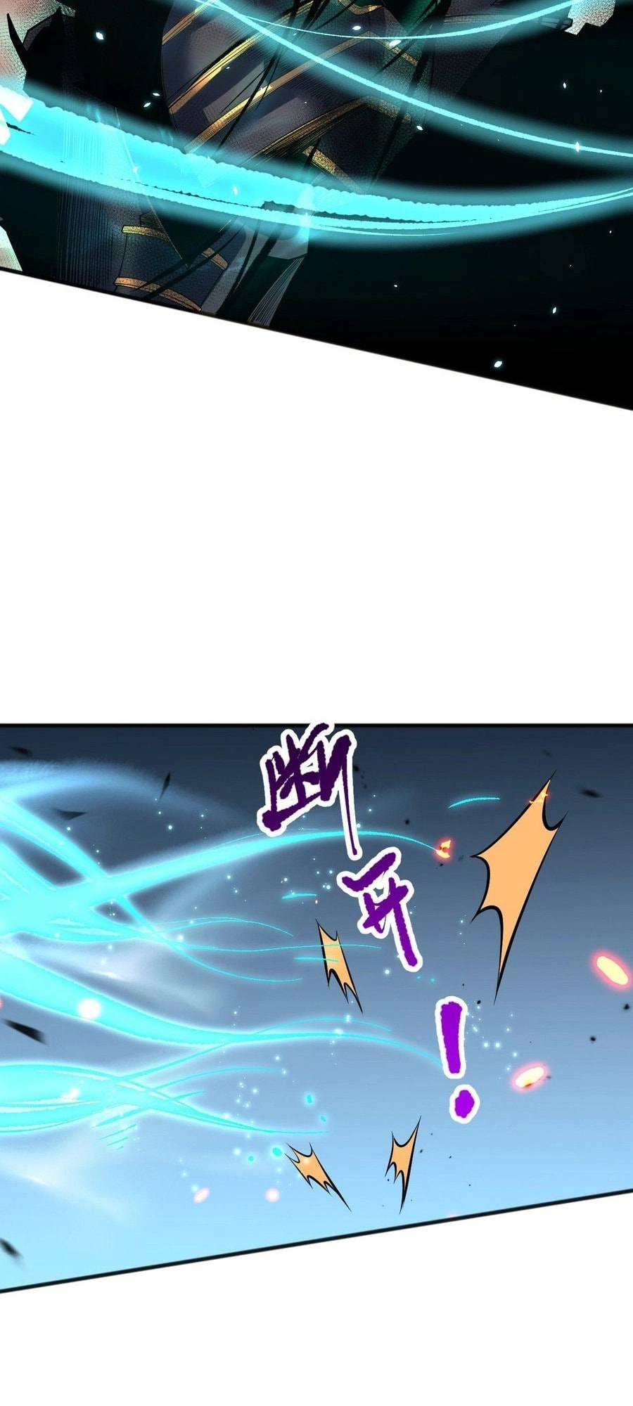 Read Necromancer, the Ultimate Scourge! chapter 98 image 31 on Lezhin