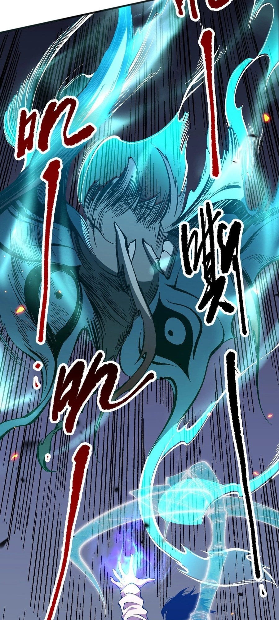Read Necromancer, the Ultimate Scourge! chapter 98 image 34 on Lezhin