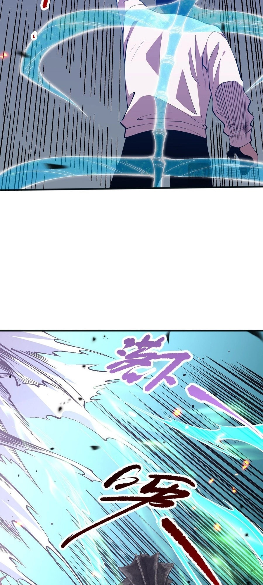 Read Necromancer, the Ultimate Scourge! chapter 98 image 35 on Lezhin