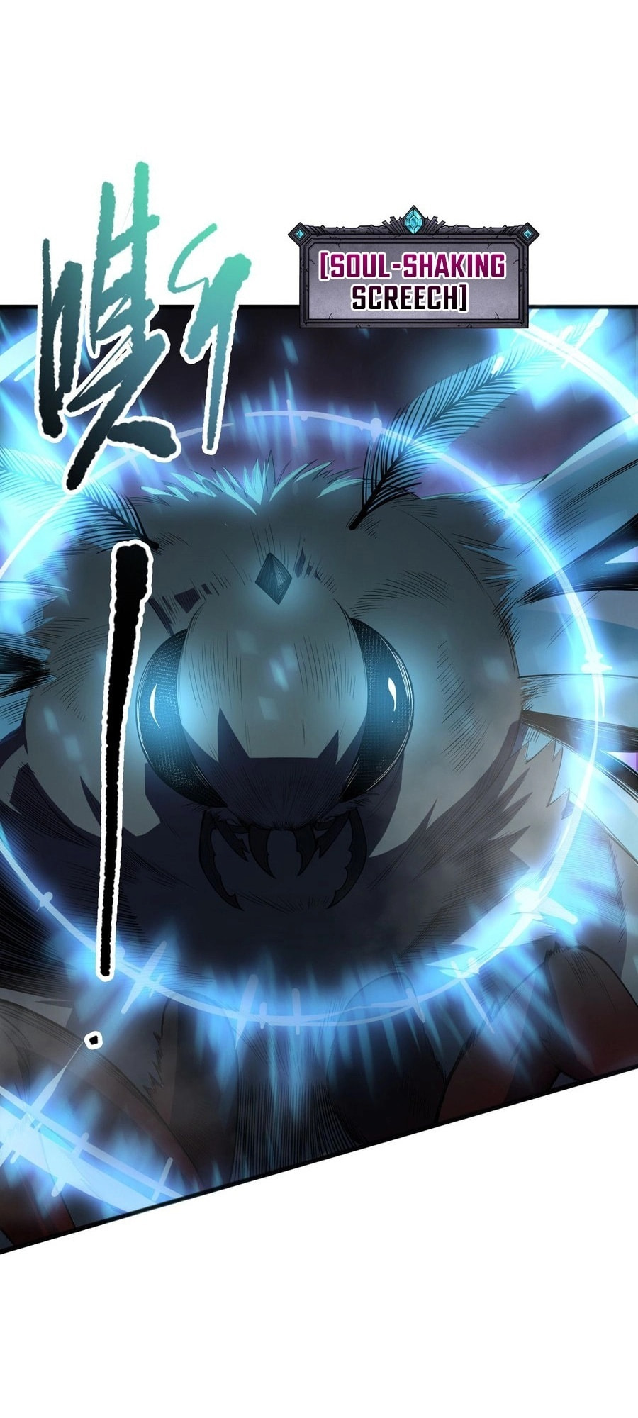 Read Necromancer, the Ultimate Scourge! chapter 98 image 4 on Lezhin