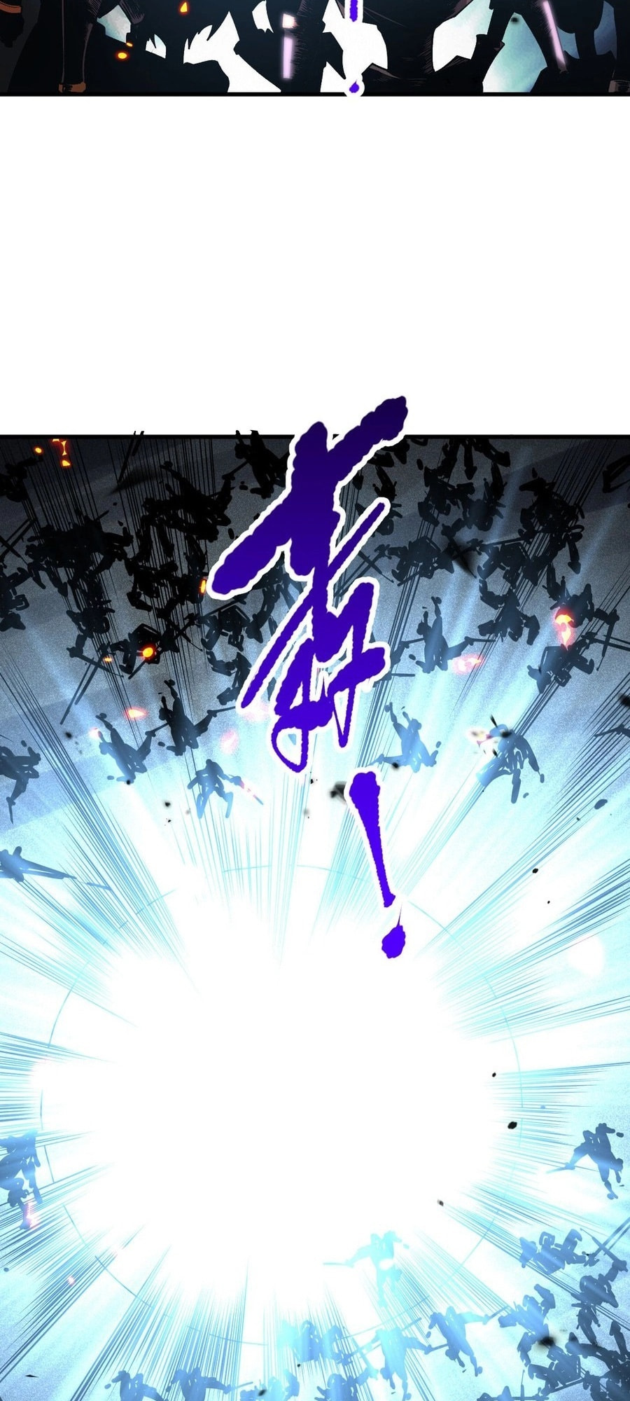 Read Necromancer, the Ultimate Scourge! chapter 98 image 40 on Lezhin