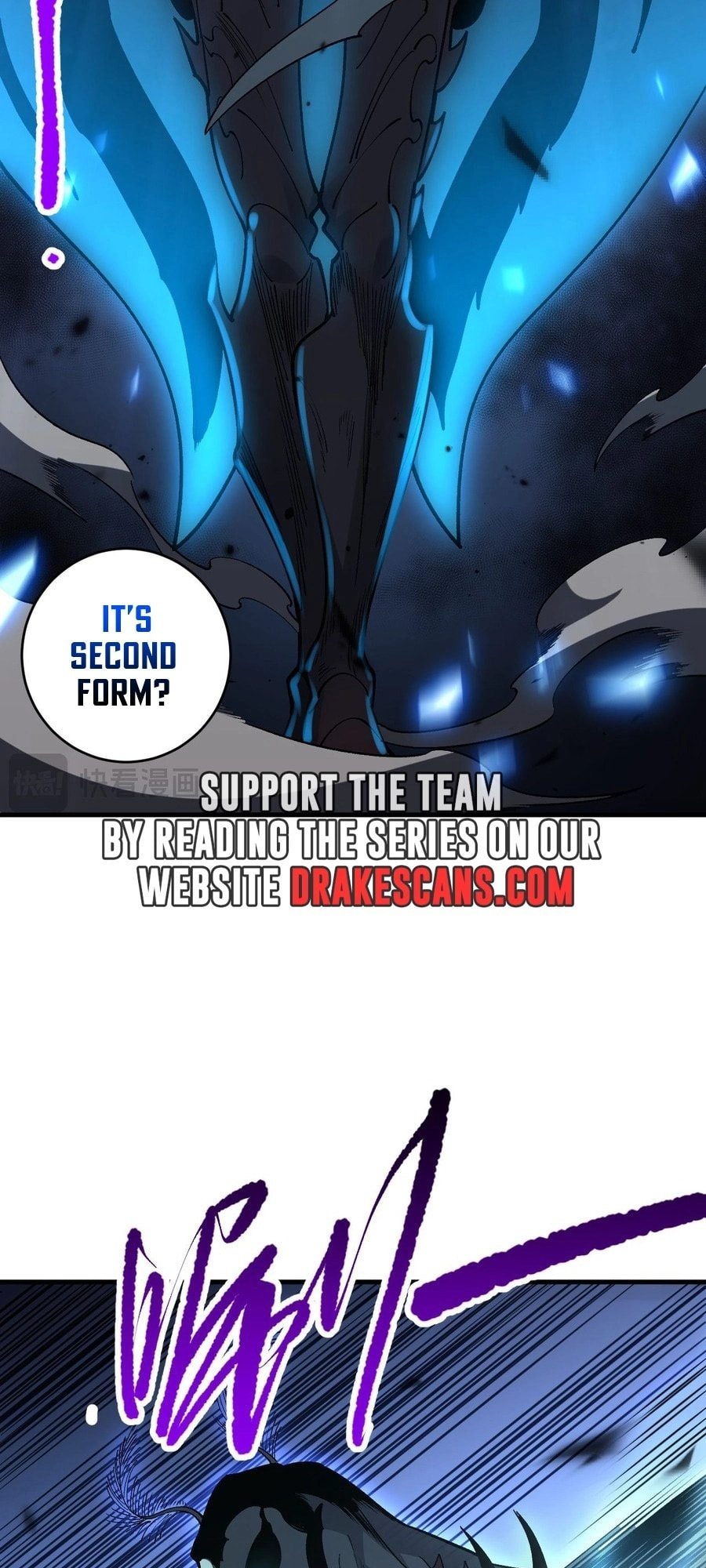 Read Necromancer, the Ultimate Scourge! chapter 98 image 43 on Lezhin