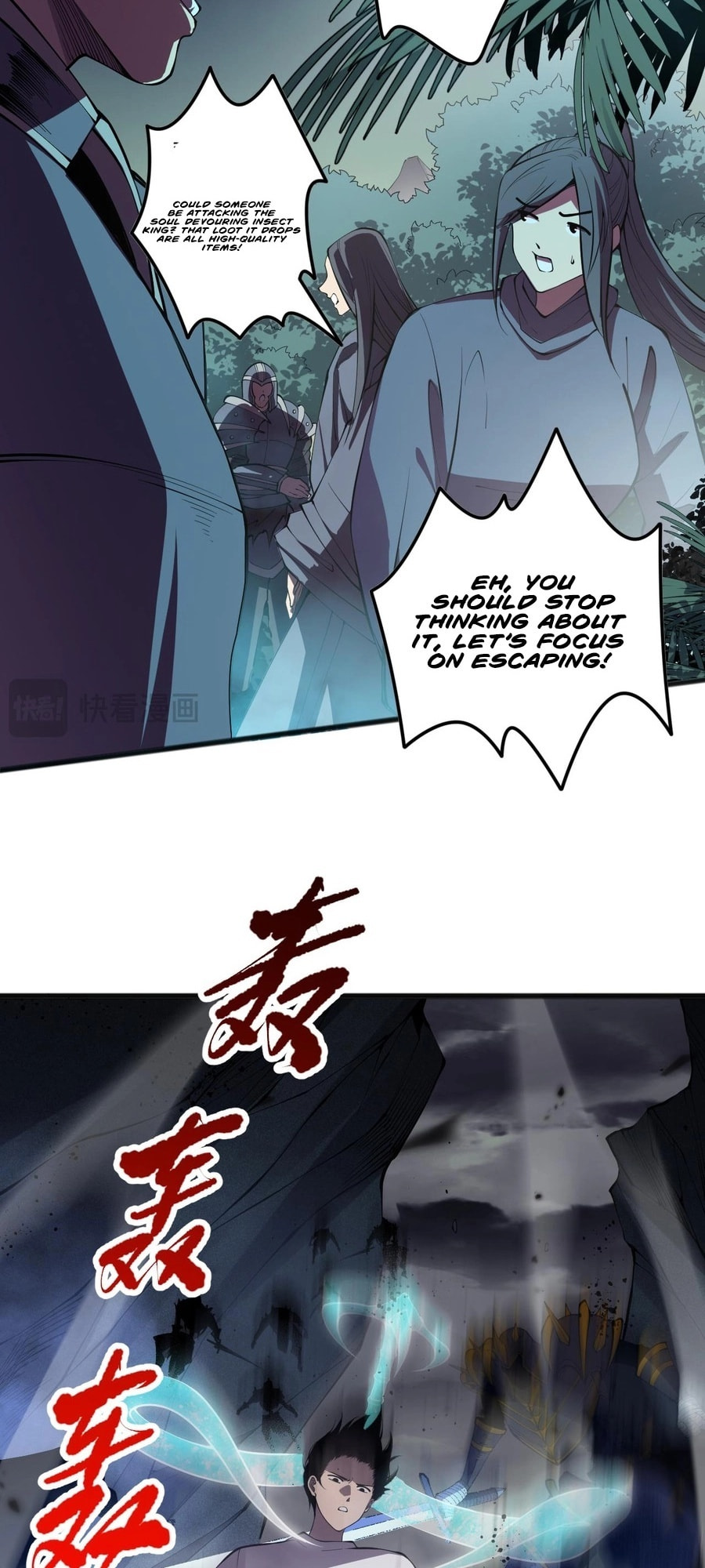 Read Necromancer, the Ultimate Scourge! chapter 99 image 24 on Lezhin