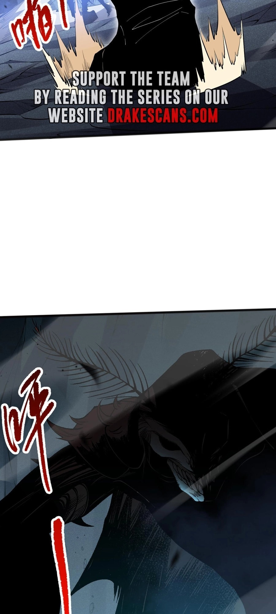 Read Necromancer, the Ultimate Scourge! chapter 99 image 26 on Lezhin