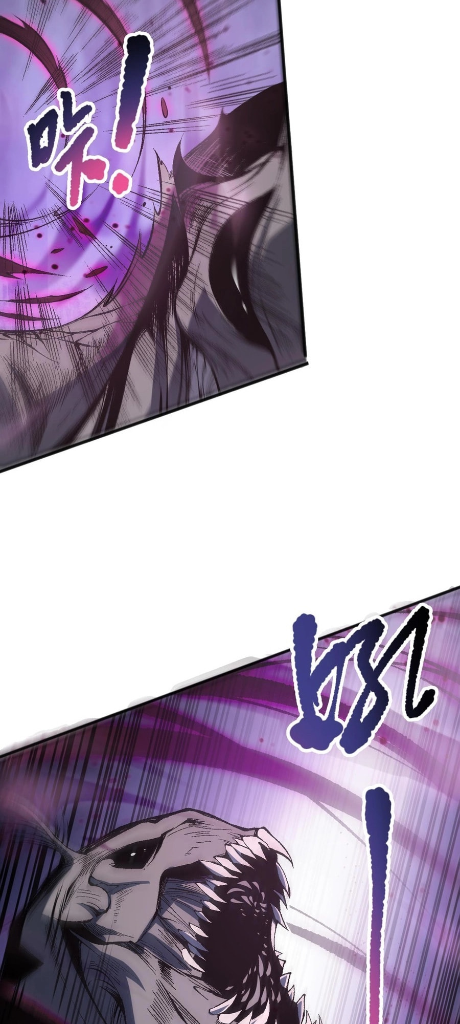Read Necromancer, the Ultimate Scourge! chapter 99 image 3 on Lezhin