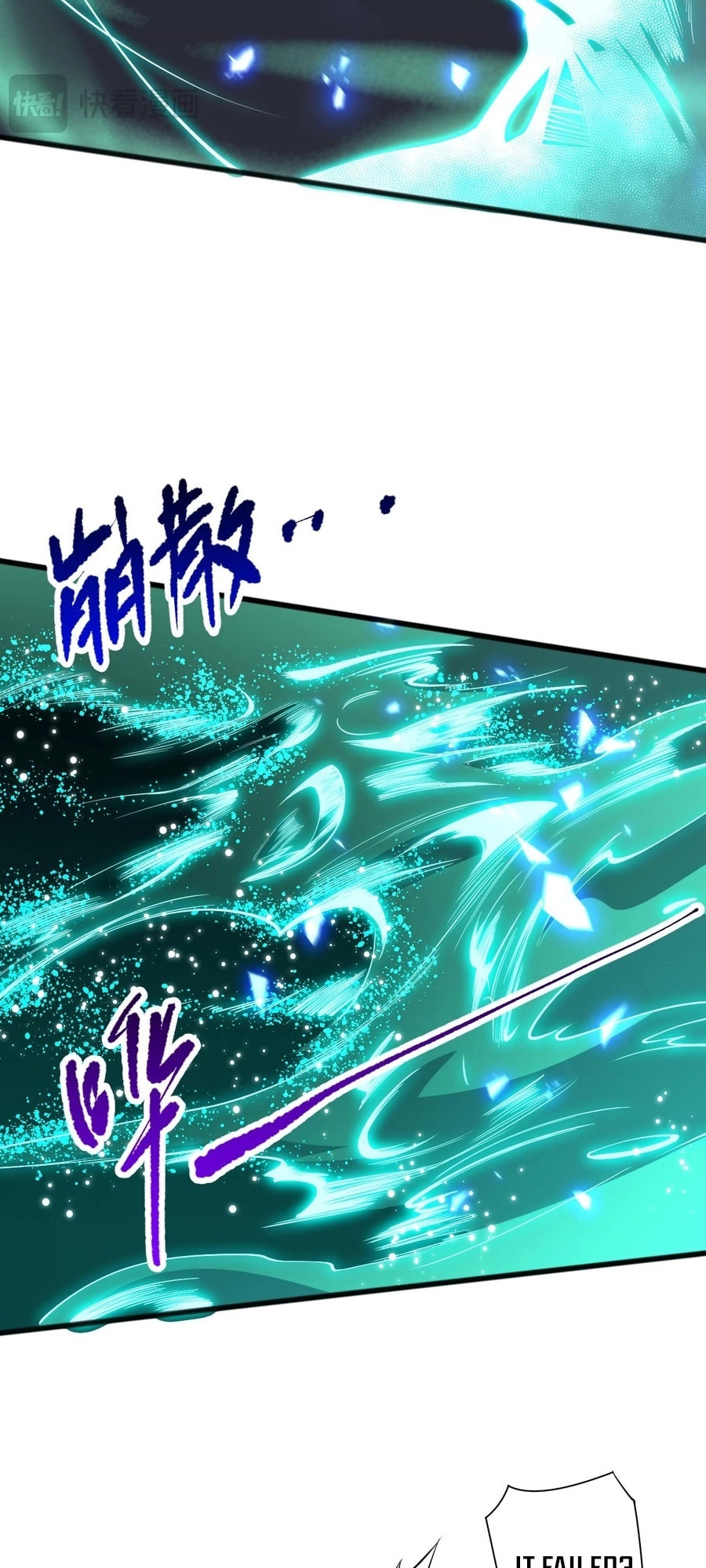 Read Necromancer, the Ultimate Scourge! chapter 99 image 48 on Lezhin