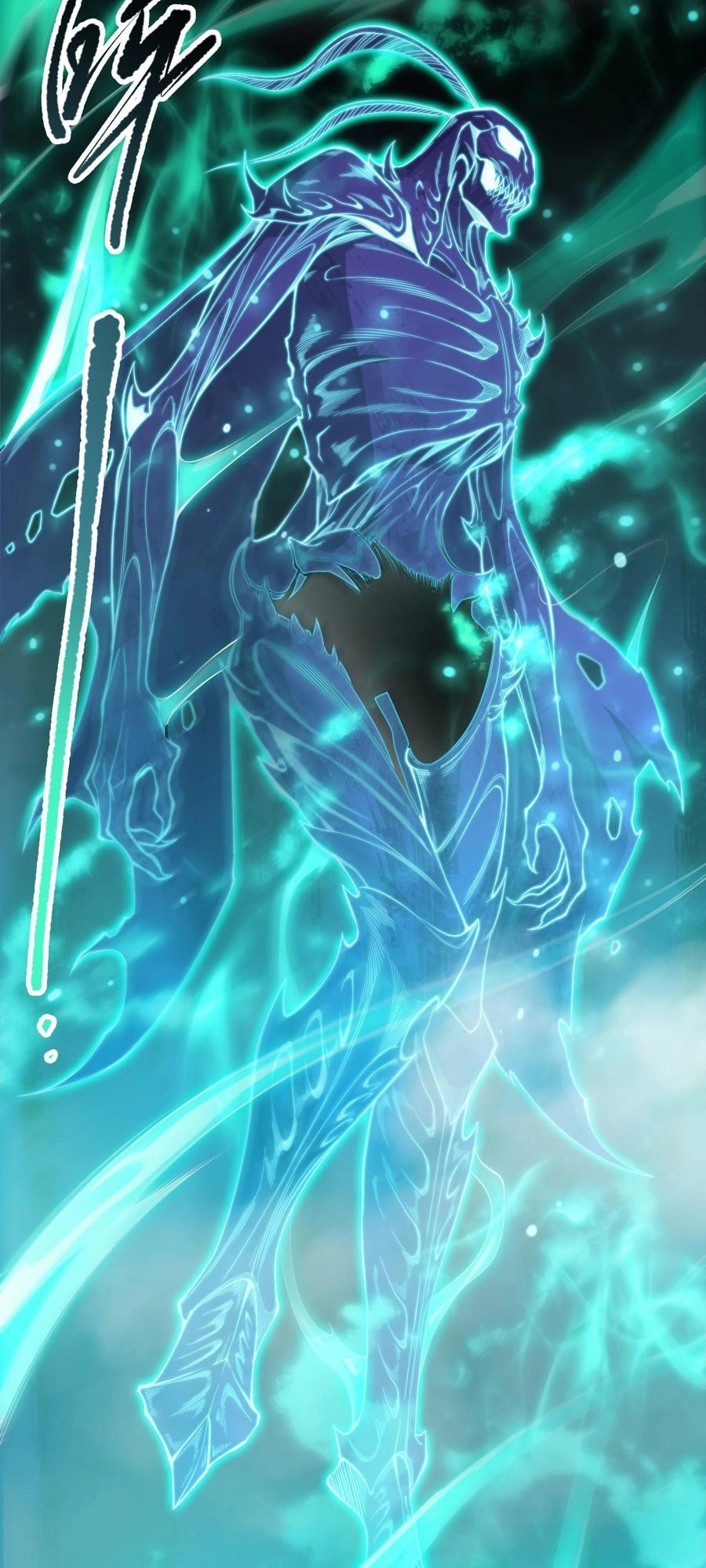 Read Necromancer, the Ultimate Scourge! chapter 99 image 51 on Lezhin