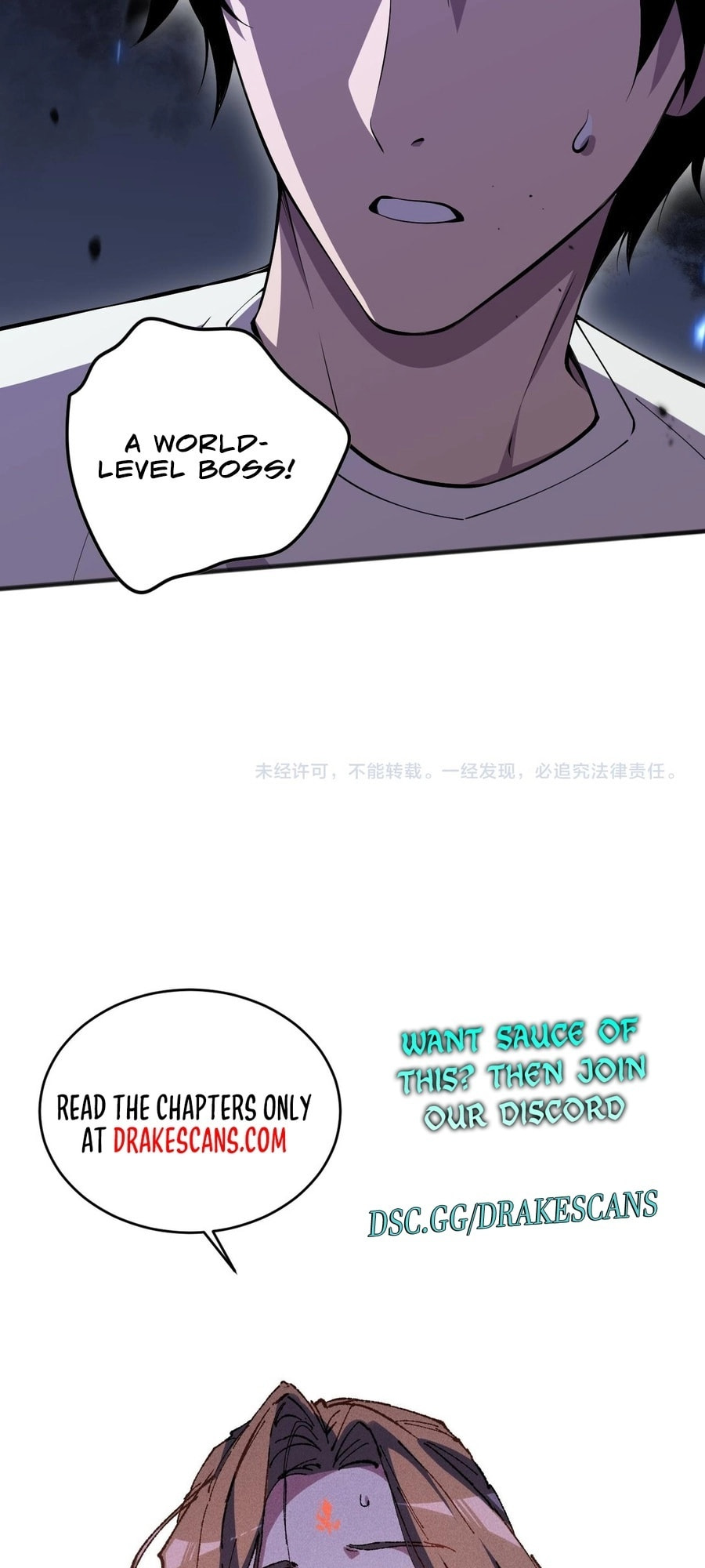 Read Necromancer, the Ultimate Scourge! chapter 99 image 59 on Lezhin