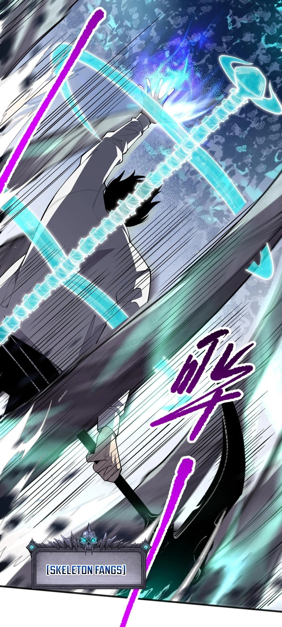 Read Necromancer, the Ultimate Scourge! chapter 99 image 9 on Lezhin