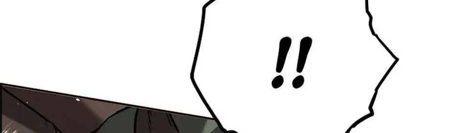 Read Necromancer’s Evolutionary Traits chapter 0 image 204 on Lezhin