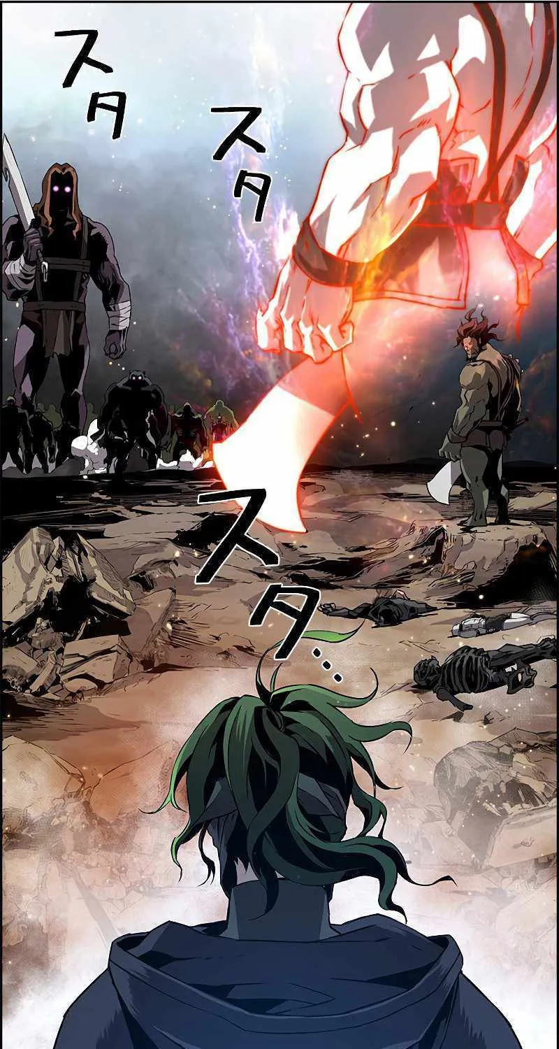 Read Necromancer’s Evolutionary Traits chapter 1 image 100 on Lezhin