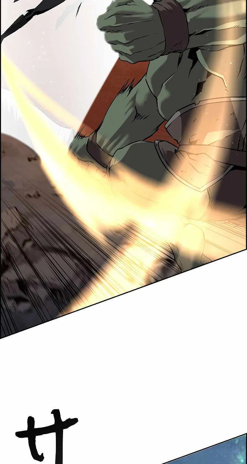 Read Necromancer’s Evolutionary Traits chapter 1 image 109 on Lezhin