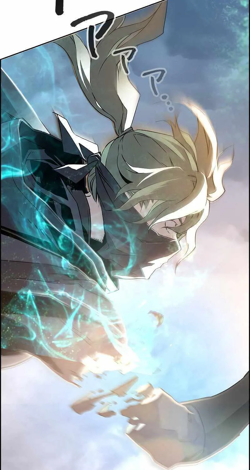 Read Necromancer’s Evolutionary Traits chapter 1 image 110 on Lezhin