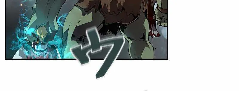 Read Necromancer’s Evolutionary Traits chapter 1 image 31 on Lezhin