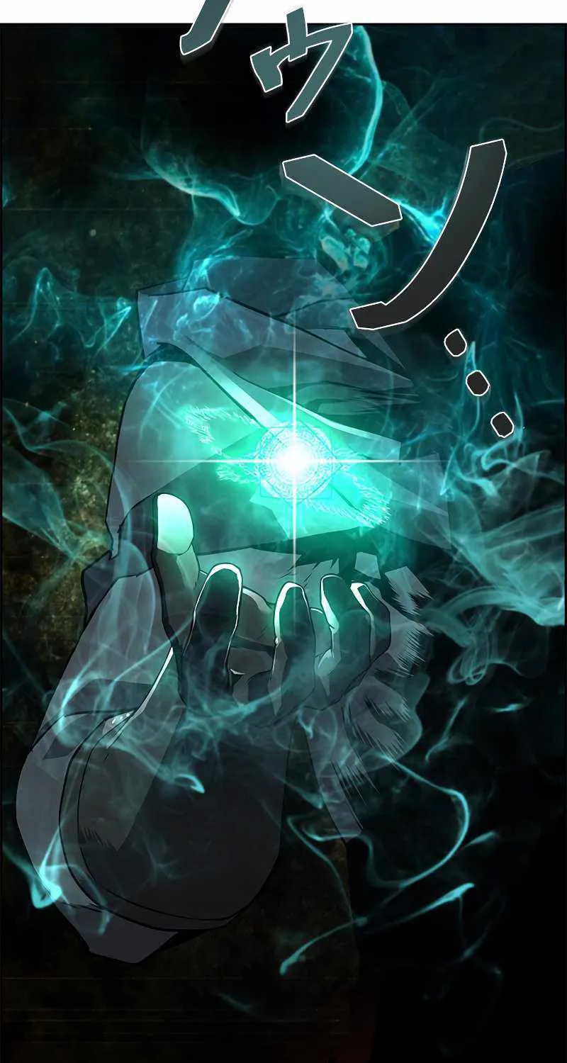 Read Necromancer’s Evolutionary Traits chapter 1 image 34 on Lezhin