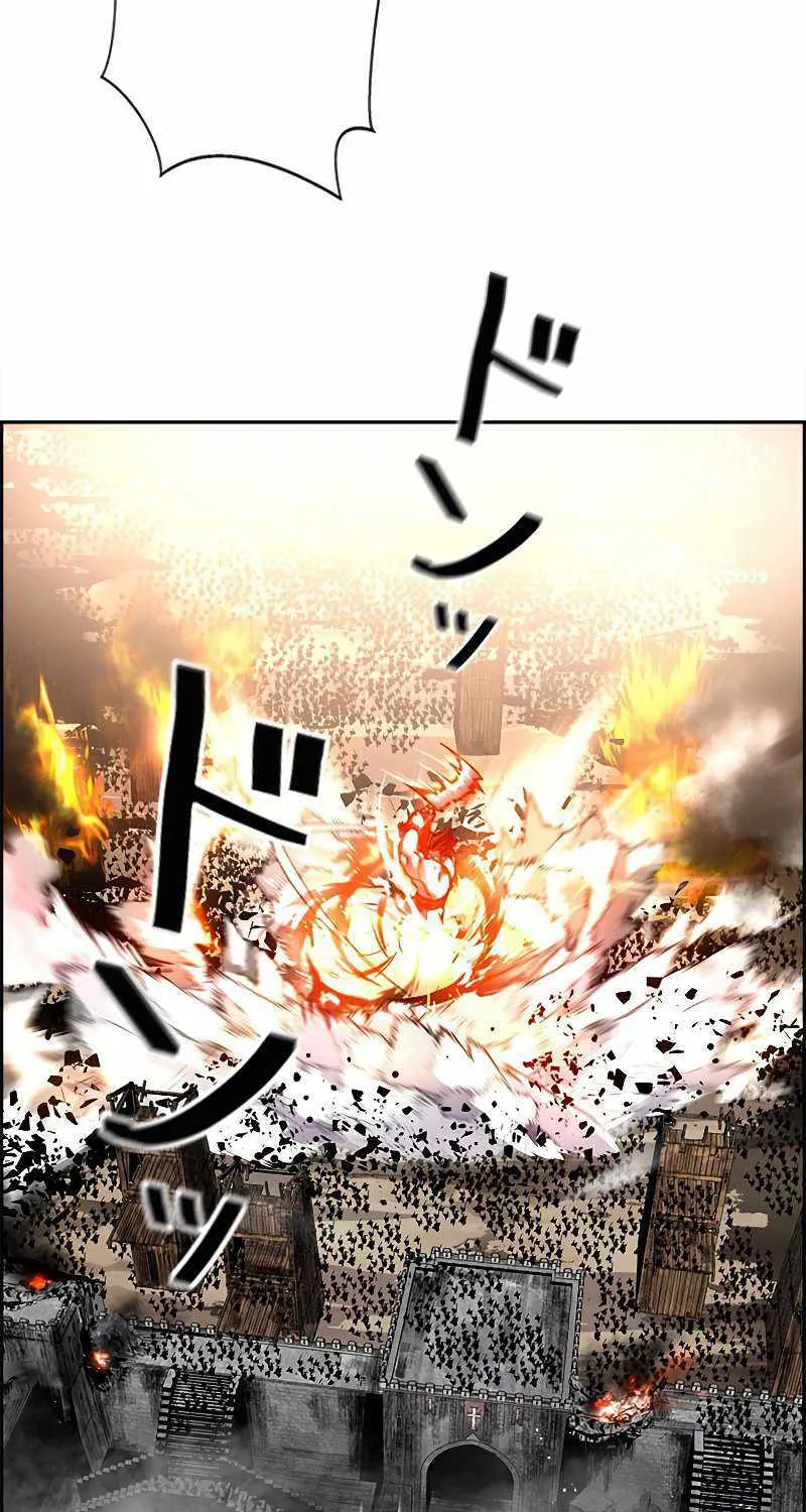 Read Necromancer’s Evolutionary Traits chapter 1 image 43 on Lezhin