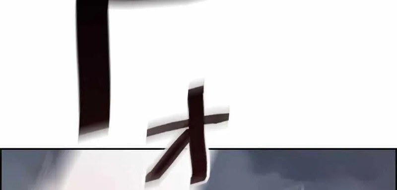 Read Necromancer’s Evolutionary Traits chapter 1 image 62 on Lezhin
