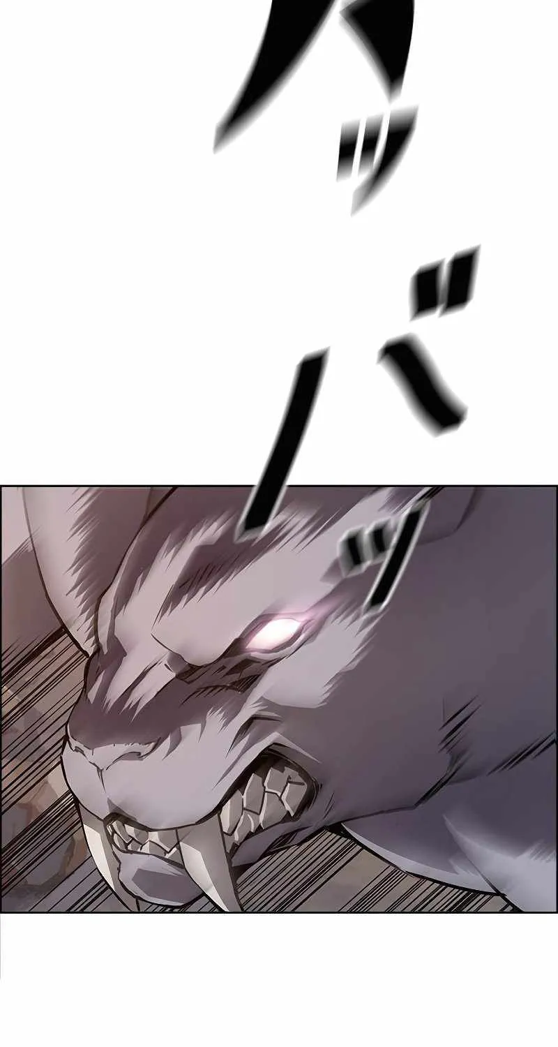 Read Necromancer’s Evolutionary Traits chapter 1 image 73 on Lezhin