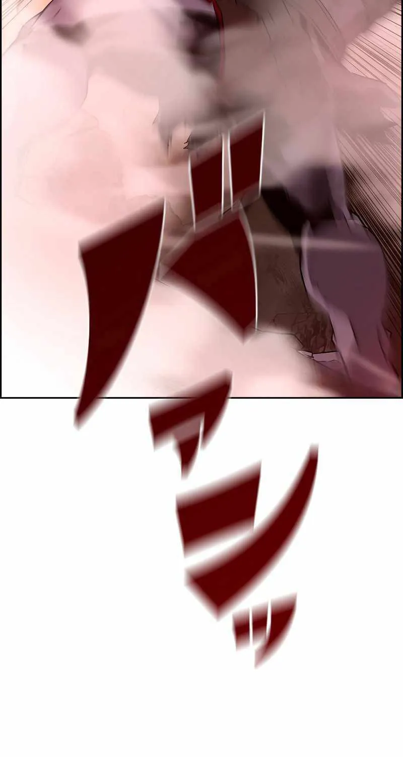 Read Necromancer’s Evolutionary Traits chapter 1 image 90 on Lezhin
