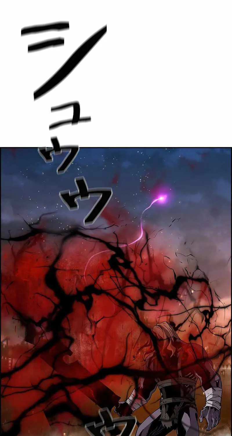 Read Necromancer’s Evolutionary Traits chapter 1 image 91 on Lezhin