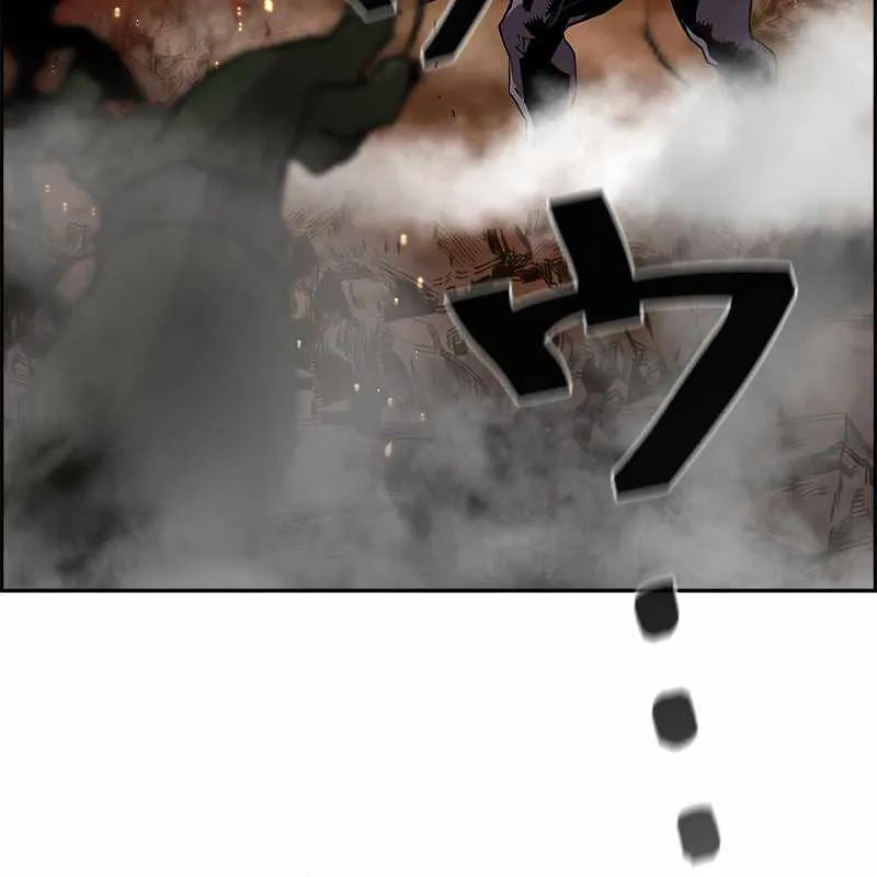 Read Necromancer’s Evolutionary Traits chapter 1 image 92 on Lezhin