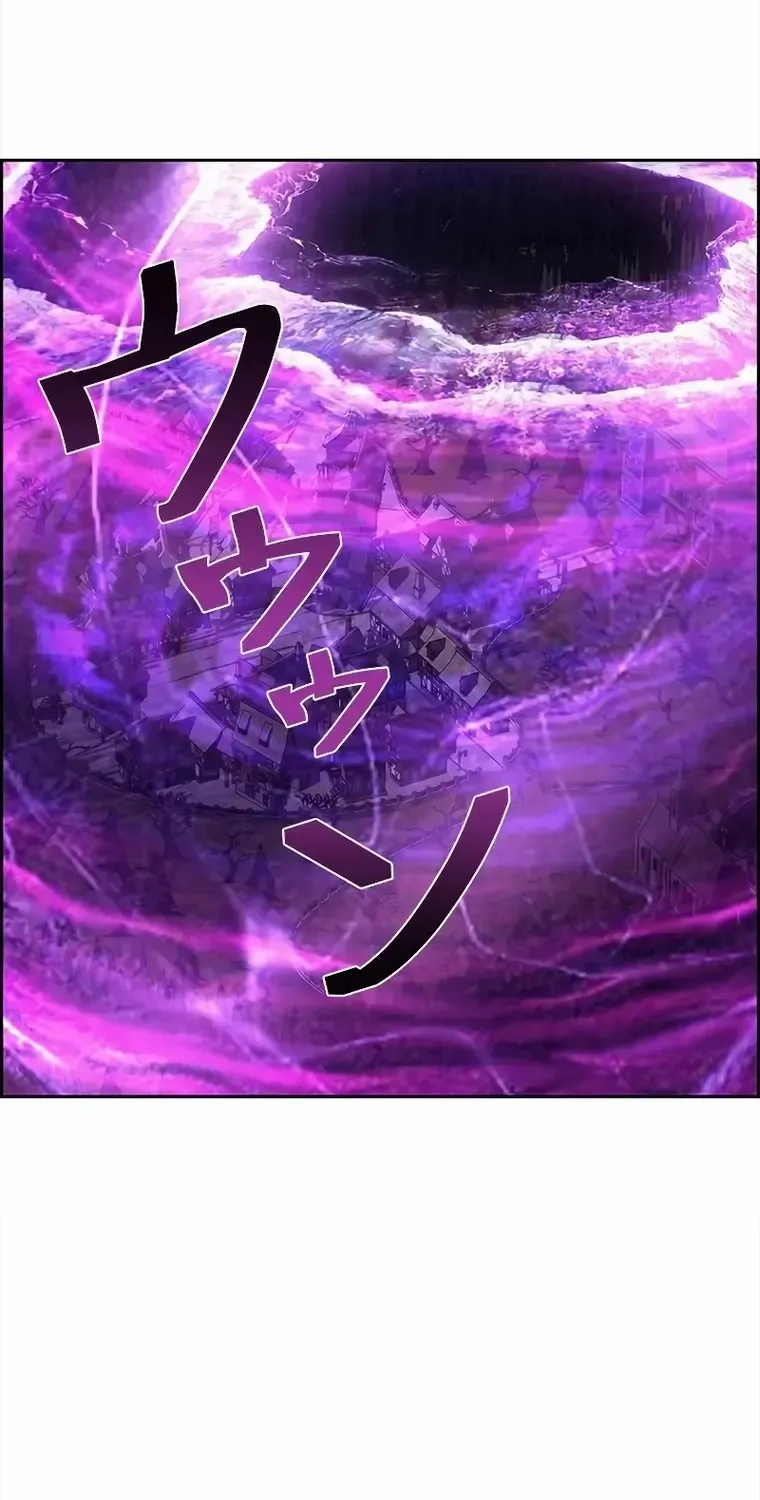Read Necromancer’s Evolutionary Traits chapter 10 image 25 on Lezhin