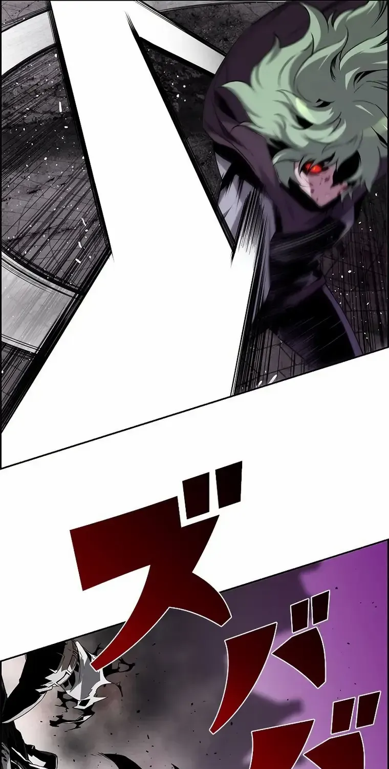 Read Necromancer’s Evolutionary Traits chapter 10 image 62 on Lezhin