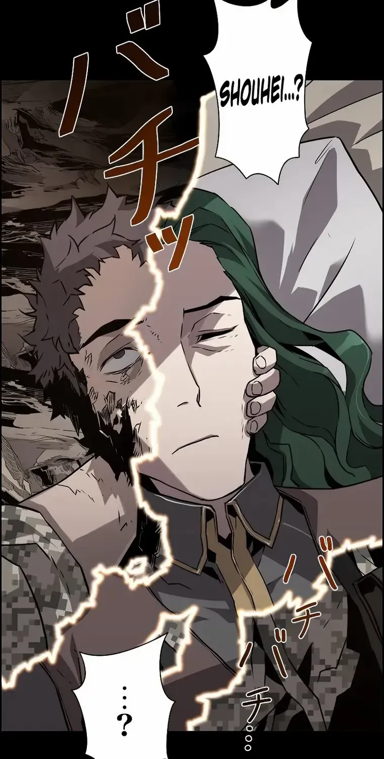 Read Necromancer’s Evolutionary Traits chapter 10 image 96 on Lezhin