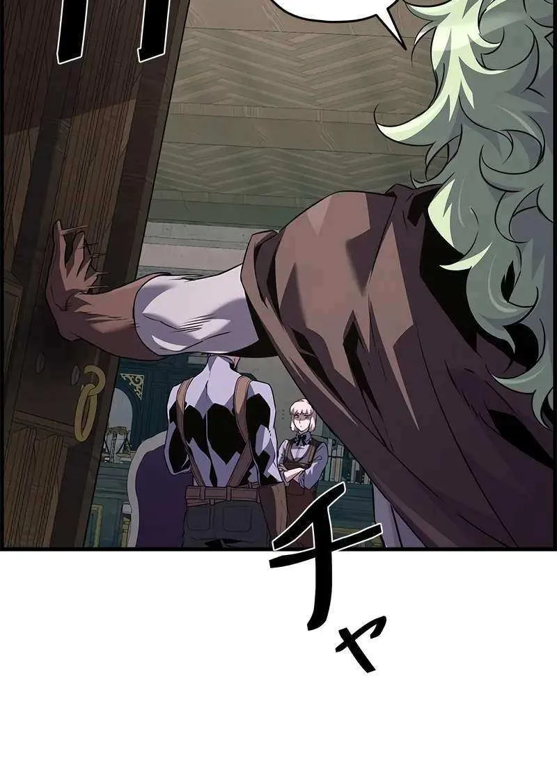 Read Necromancer’s Evolutionary Traits chapter 101 image 11 on Lezhin