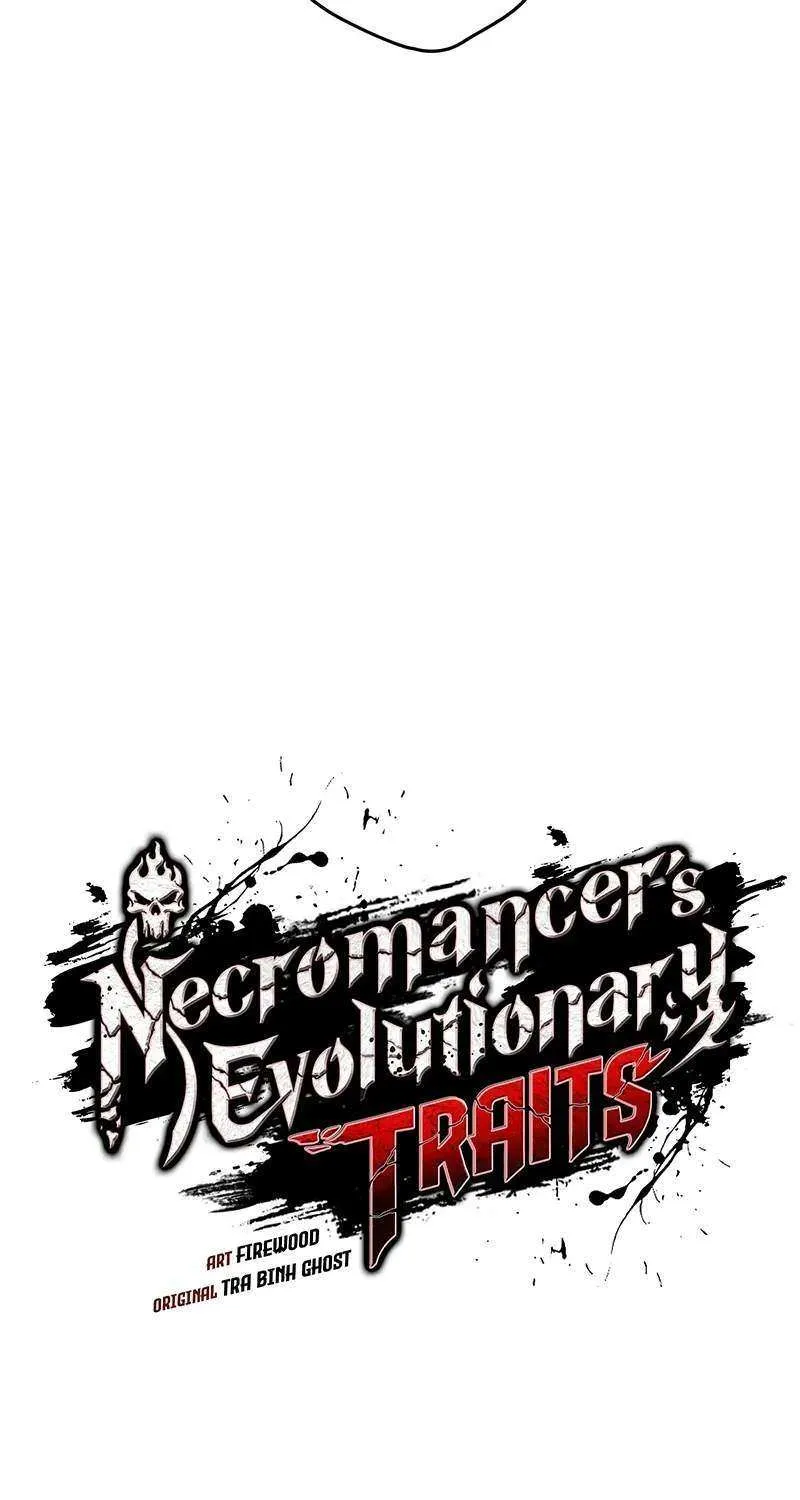 Read Necromancer’s Evolutionary Traits chapter 101 image 26 on Lezhin