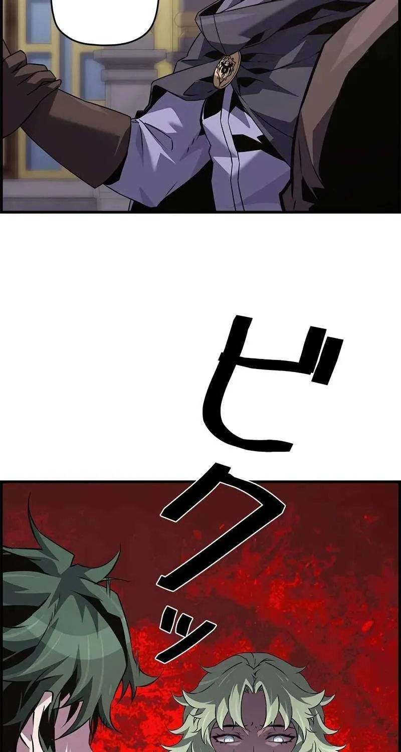 Read Necromancer’s Evolutionary Traits chapter 101 image 38 on Lezhin