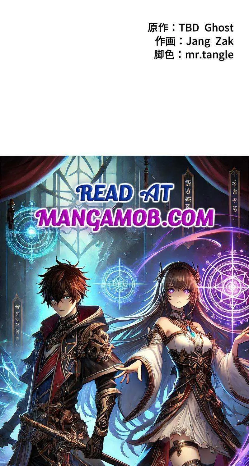 Read Necromancer’s Evolutionary Traits chapter 101 image 83 on Lezhin