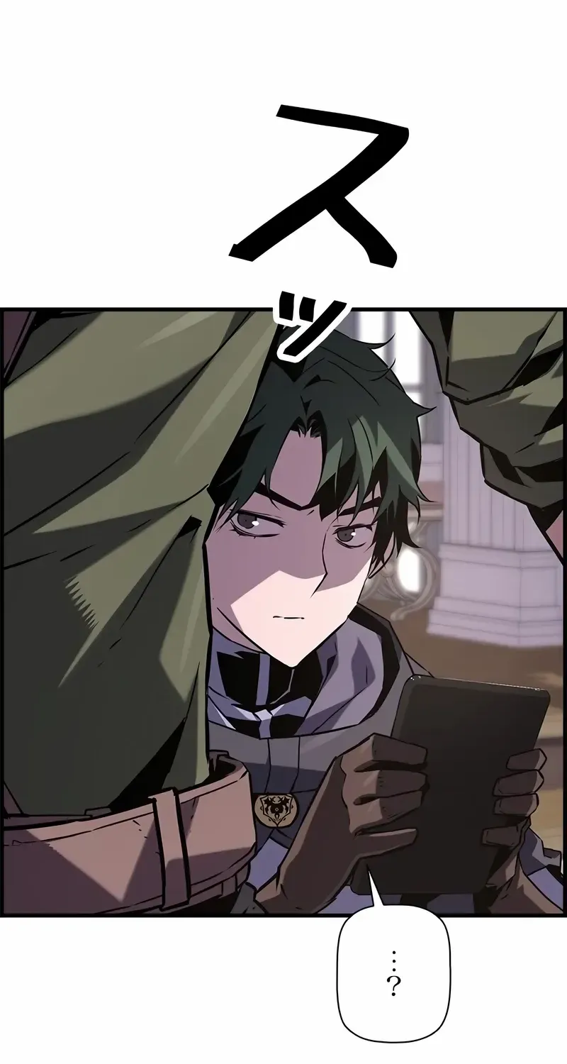 Read Necromancer’s Evolutionary Traits chapter 103 image 41 on Lezhin