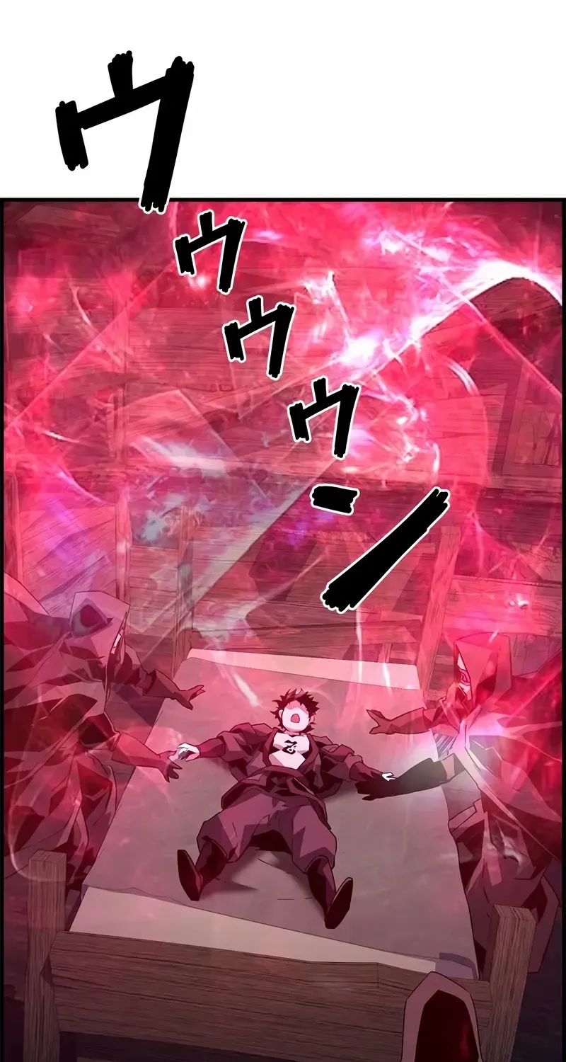 Read Necromancer’s Evolutionary Traits chapter 103 image 77 on Lezhin