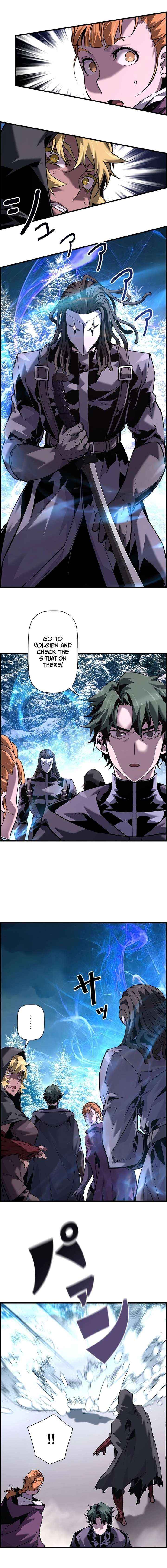 Read Necromancer’s Evolutionary Traits chapter 108 image 1 on Lezhin