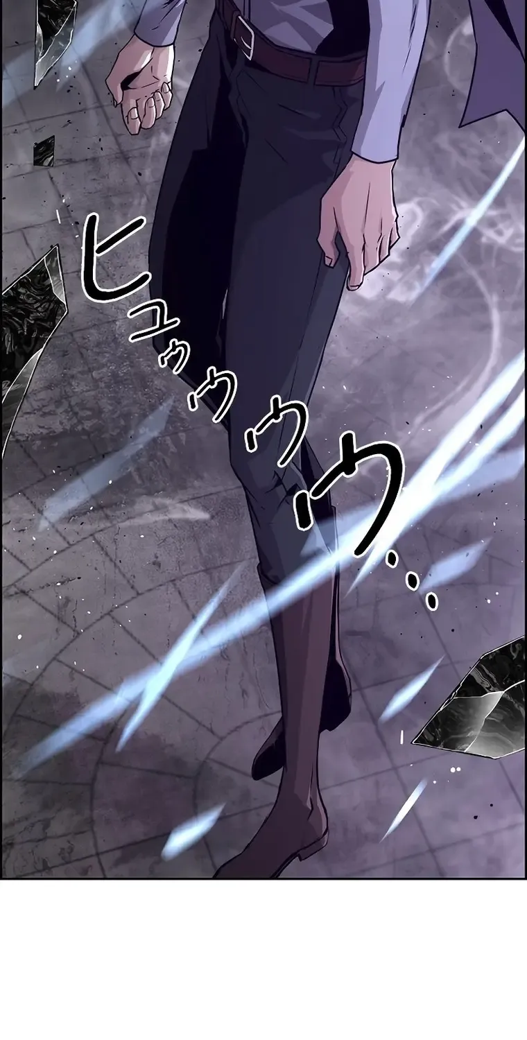 Read Necromancer’s Evolutionary Traits chapter 11 image 19 on Lezhin