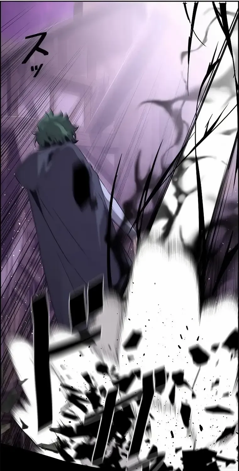 Read Necromancer’s Evolutionary Traits chapter 11 image 25 on Lezhin