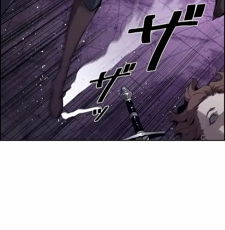 Read Necromancer’s Evolutionary Traits chapter 11 image 32 on Lezhin