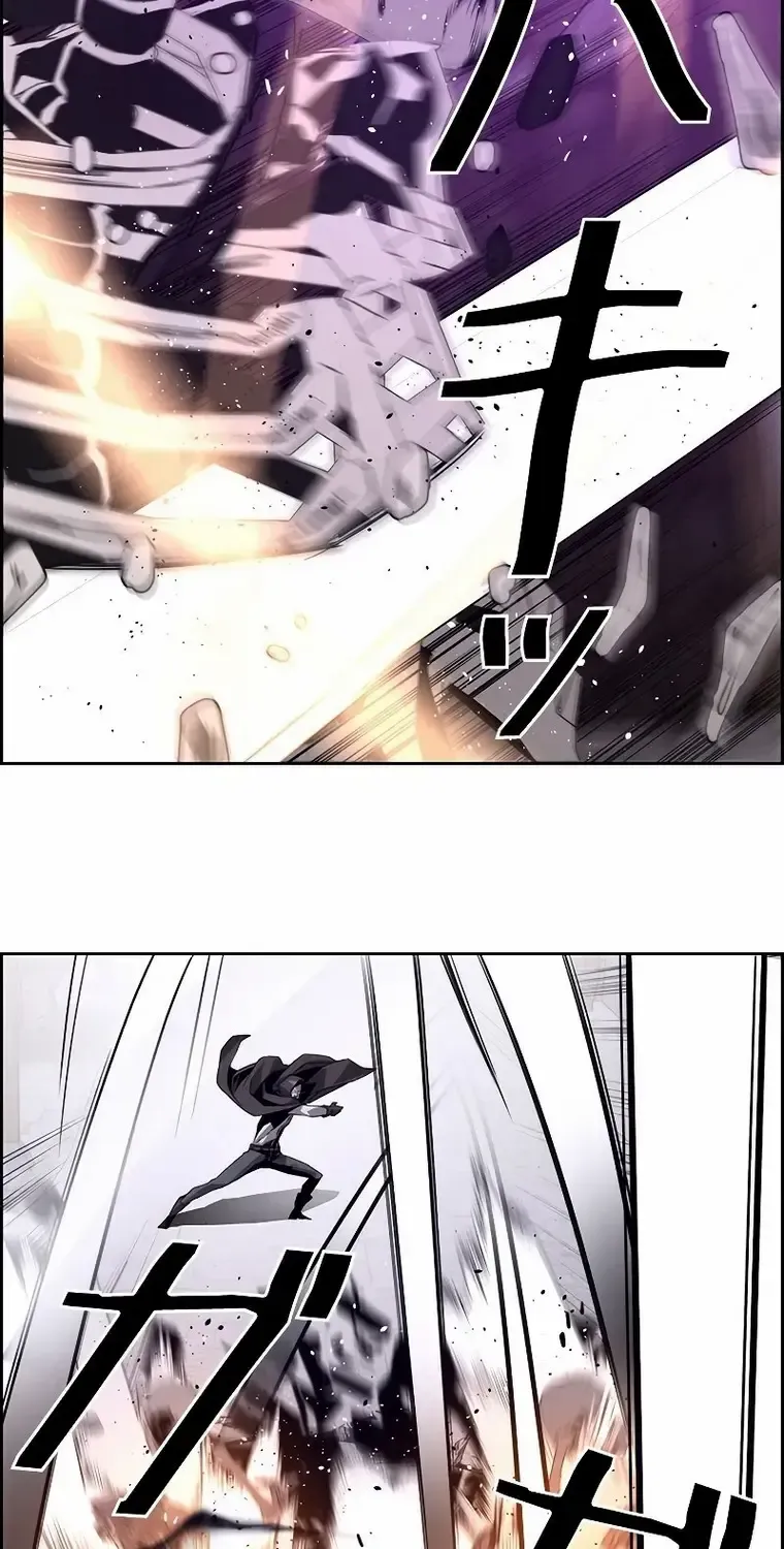 Read Necromancer’s Evolutionary Traits chapter 11 image 51 on Lezhin