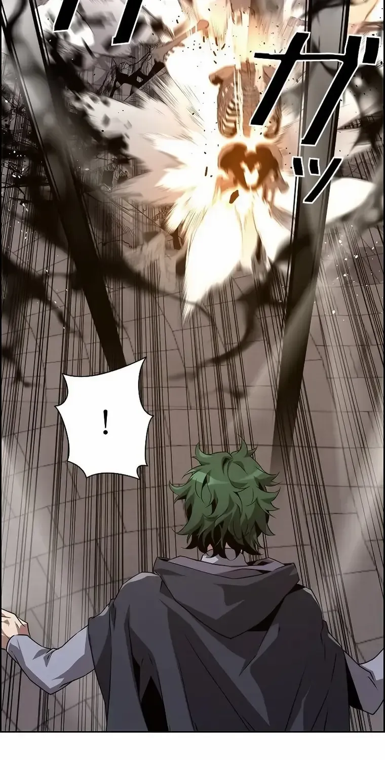 Read Necromancer’s Evolutionary Traits chapter 11 image 53 on Lezhin