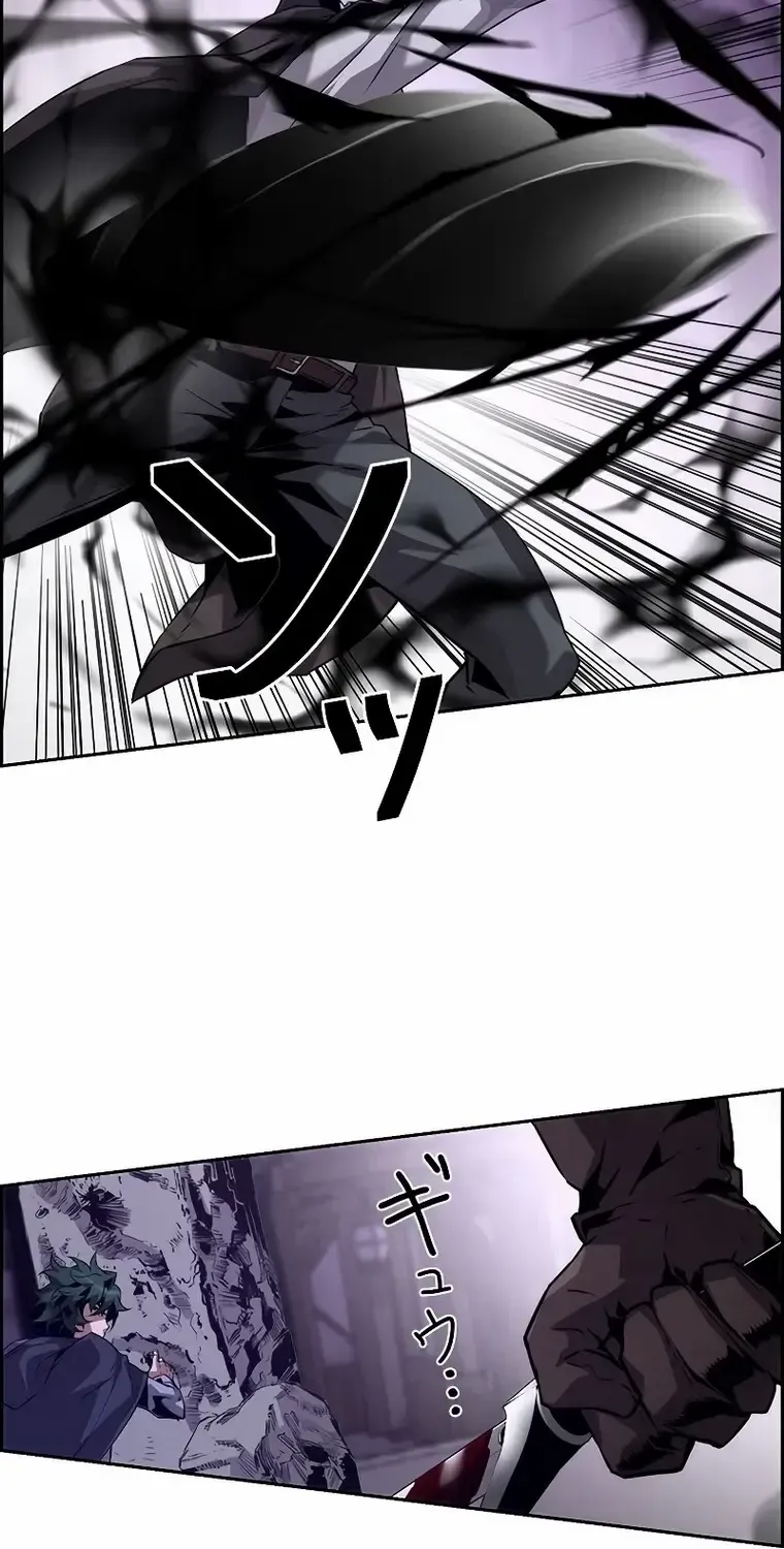 Read Necromancer’s Evolutionary Traits chapter 11 image 58 on Lezhin