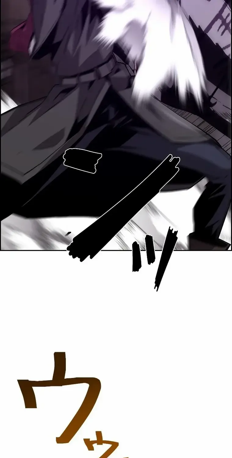 Read Necromancer’s Evolutionary Traits chapter 11 image 66 on Lezhin