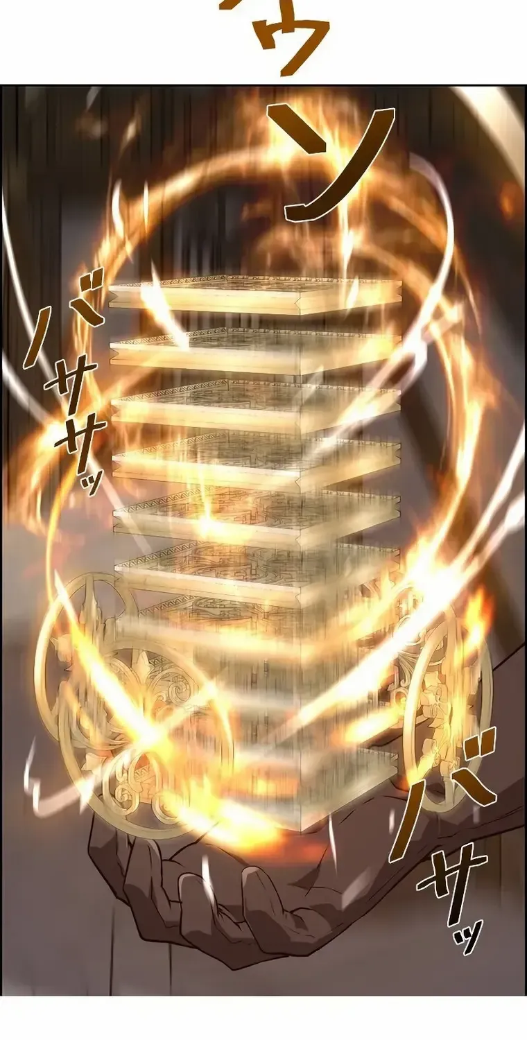 Read Necromancer’s Evolutionary Traits chapter 11 image 67 on Lezhin