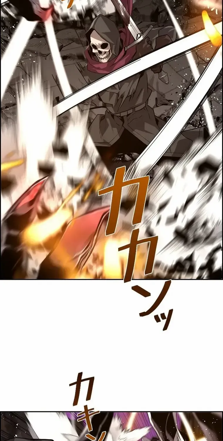 Read Necromancer’s Evolutionary Traits chapter 11 image 79 on Lezhin