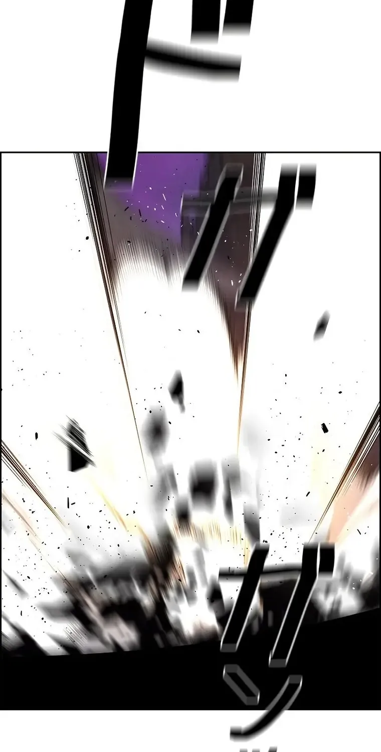Read Necromancer’s Evolutionary Traits chapter 11 image 87 on Lezhin