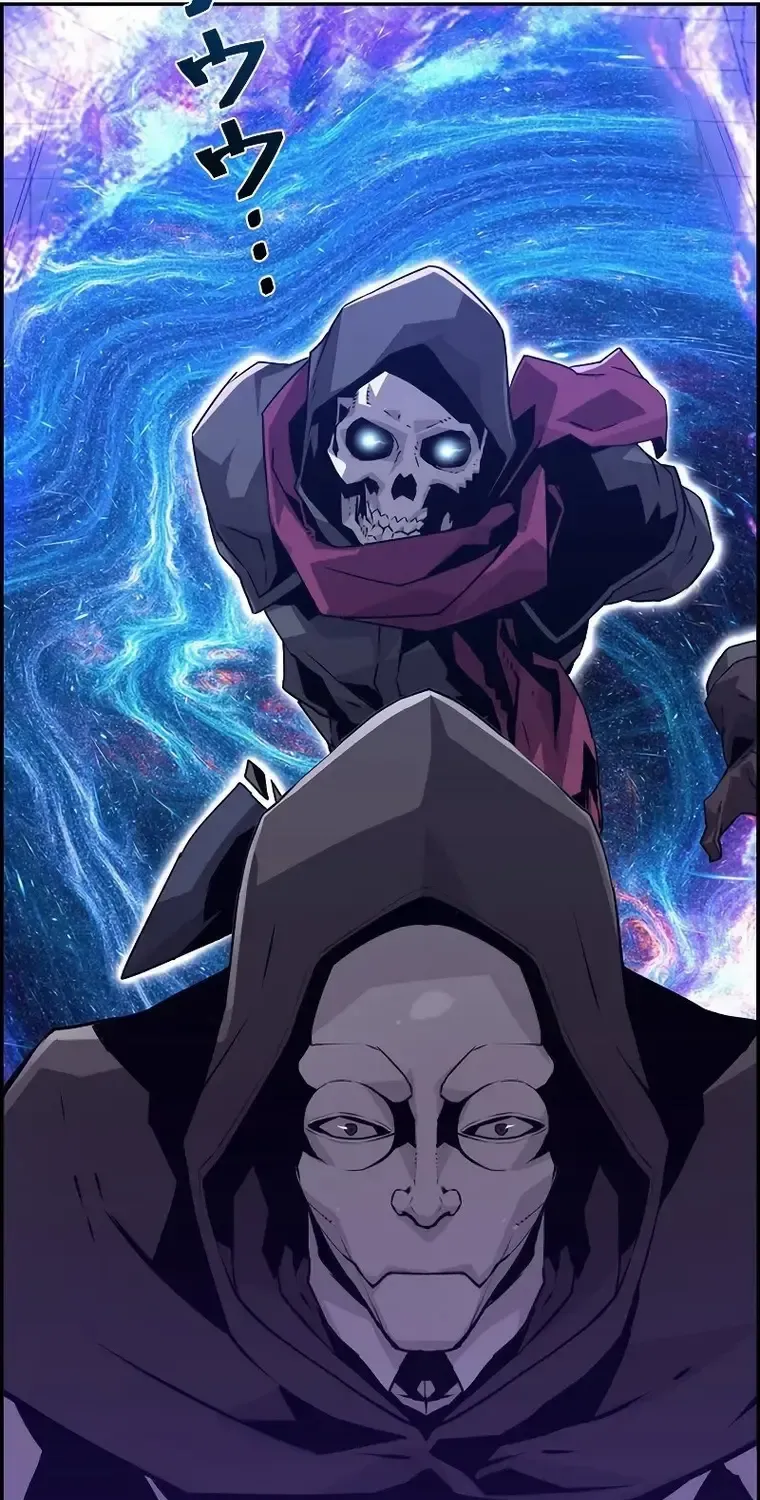 Read Necromancer’s Evolutionary Traits chapter 11 image 99 on Lezhin
